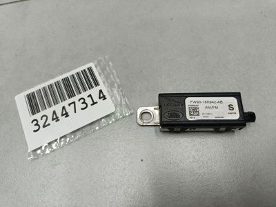 Антенна для Land Rover Discovery Sport 2014-