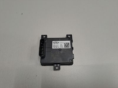 Радар круиз контроля для Omoda C5 2022-