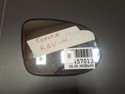 Зеркальный элемент правый для Toyota RAV 4 2013-2019