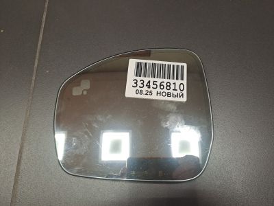 Зеркальный элемент левый для Land Rover Range Rover 2012-