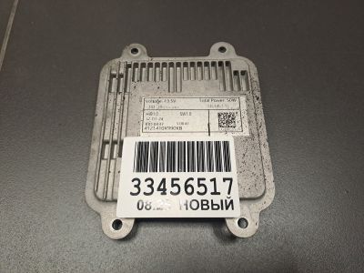 Блок управления светом фар для Haval Jolion 2021-