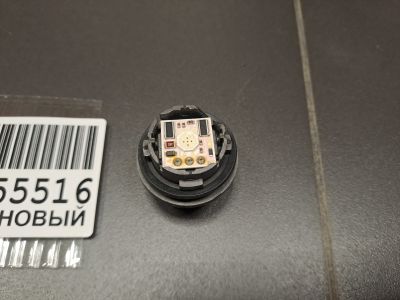 Лампа светодиодная для Toyota RAV 4 2019-