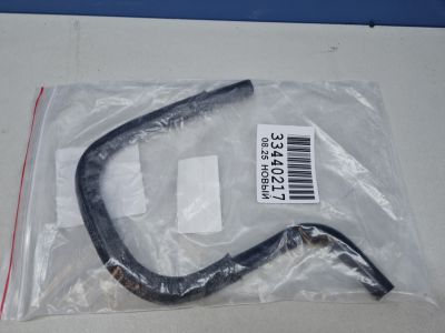 Трубка системы охлаждения АКПП для Nissan Qashqai J11E 2014-