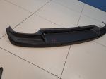 Юбка заднего бампера