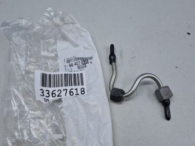 Трубка топливная для Peugeot Expert 3 2016-