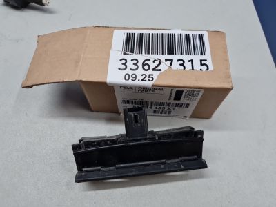 Кнопка открывания багажника для Peugeot Traveller 2016-2019