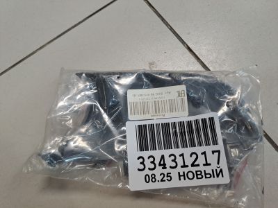 Накладка зеркала правого для Volkswagen Caddy 2K 2004-2015