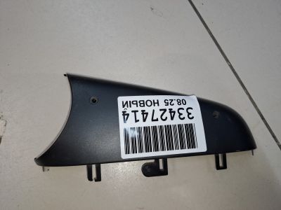 Крышка на зеркало левое для Volkswagen Caddy 2K 2004-2015