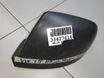 Крышка на зеркало левая для Volkswagen Transporter T5 2003-2015
