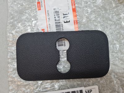 Накладка обшивки багажника для Haval Jolion 2021-