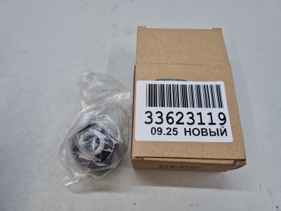 Сайлентблок заднего поперечного рычага для Geely Tugella FY11 2020-