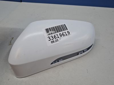 Крышка на зеркало левое для Chery Tiggo 4 2017-