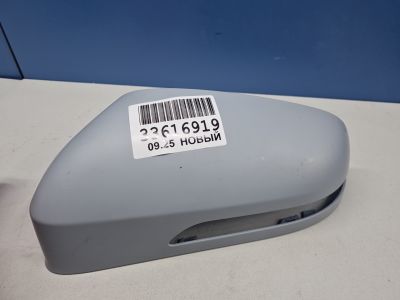 Крышка на зеркало левое для Chery Tiggo 8 Pro 2021-