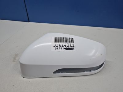 Крышка на зеркало левое для Chery Tiggo 7 Pro 2020-