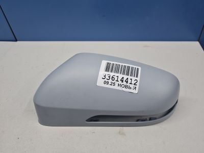 Крышка на зеркало левое для Chery Tiggo 8 Pro 2021-