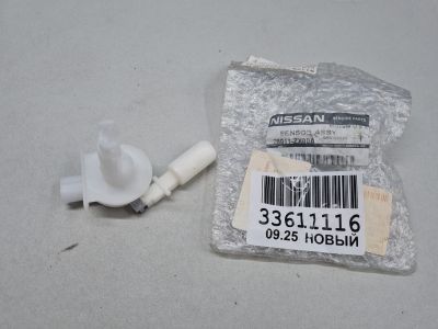 Датчик уровня в бачок омывателя для Nissan Qashqai J11E 2014-