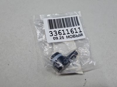 Датчик парковки для Mercedes GLE-klasse C292 Coupe 2015-2019