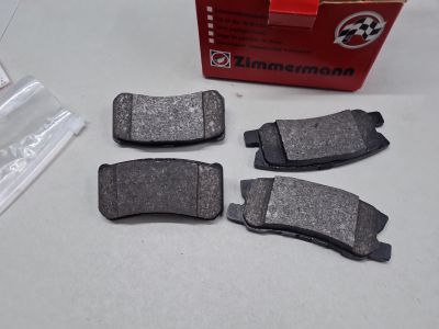 Комплект колодок тормозных задних дисков для Mitsubishi ASX 2010-2020