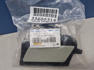 Крышка форсунки омывателя фары левая для Mercedes M-klasse W164 ML 2005-2011