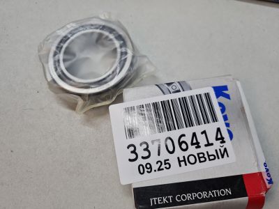 Подшипник ступицы наружный для Nissan King Cab D22 1998-2005