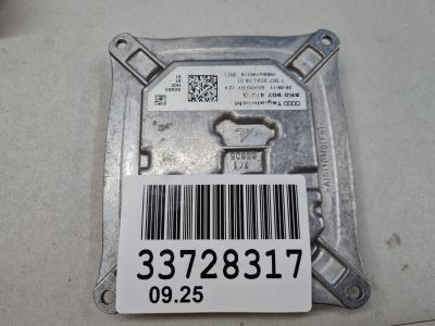 Блок управления светодиодной фарой для Audi A4 B8 2007-2015