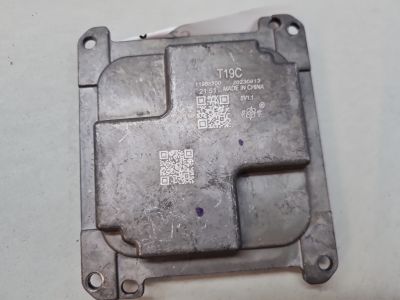 Блок управления светом правой фары для Omoda C5 2022-