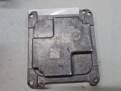 Блок управления светом правой фары для Omoda C5 2022-