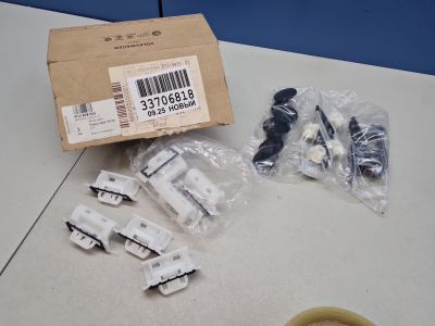 Ремкомплект креплений порога для Audi A6 S6 C7 2011-2018