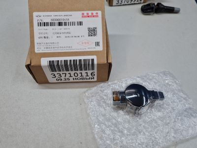 Датчик дождя и света для Exeed RX 2023-