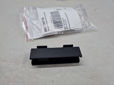 Кронштейн троса открывания капота для Volkswagen Tiguan 2007-2016