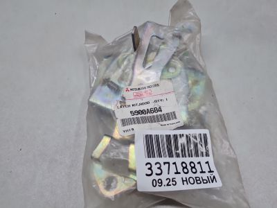 Ремкомплект замка капота для Mitsubishi L200 KB 2006-2016