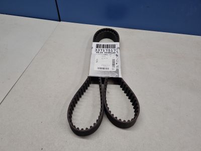 Ремень зубчатый ГРМ для Volkswagen Tiguan 2007-2016