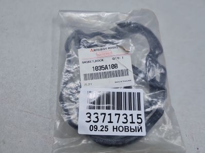 Прокладка клапанной крышки для Mitsubishi Pajero Montero Sport KH 2008-2015