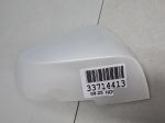 Крышка на зеркало правое