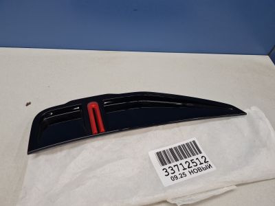 Вставка правого переднего крыла для Changan CS55PLUS 2019-