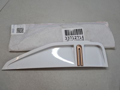 Вставка правого переднего крыла для Changan CS55PLUS 2019-