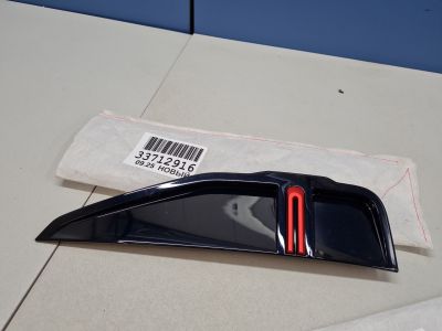 Вставка левого переднего крыла для Changan CS55PLUS 2019-