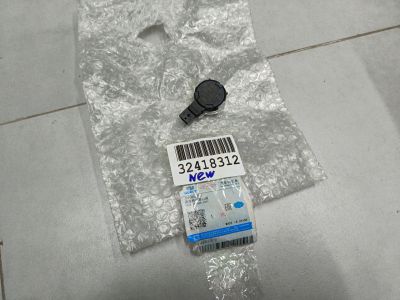 Датчик дождя для Geely Atlas 2016-2020