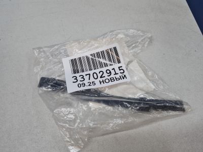 Кронштейн накладки порога для Audi A6 S6 C7 2011-2018