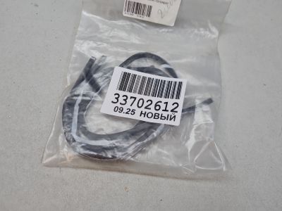 Уплотнитель заднего стекла для Audi Q7 4M 2015-