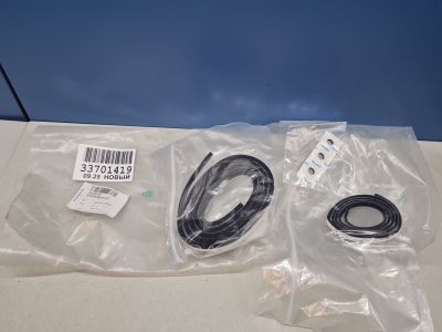 Уплотнитель спойлера двери багажника для Audi Q7 4M 2015-