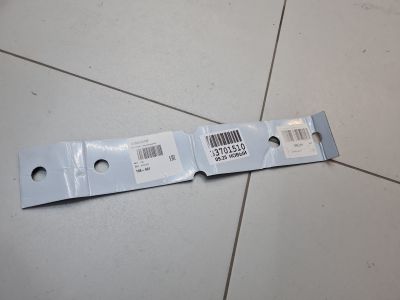 Подкладка номерного знака крышки багажника для Audi Q7 4M 2015-