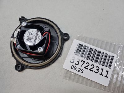 Вентилятор охлаждения правой фары для BMW X5 G05 2018-
