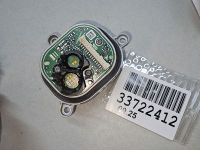 Светодиодный модуль для Audi A4 B9 Allroad 2016-