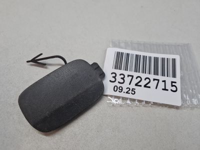 Заглушка заднего бампера буксировочного крюка для Audi Q7 4L 2005-2015