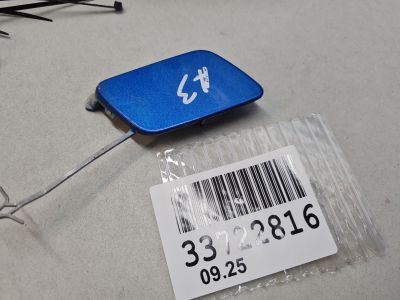 Заглушка переднего бампера буксировочного крюка для Audi A3 8V 2012-2020