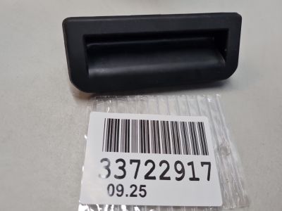 Кнопка открывания багажника для Volkswagen Polo Sedan 2011-