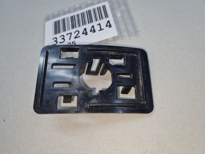 Кронштейн датчика парковки для Audi Q3 8U 2012-2018