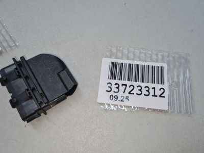 Разъем для Audi Q5 8R 2008-2017