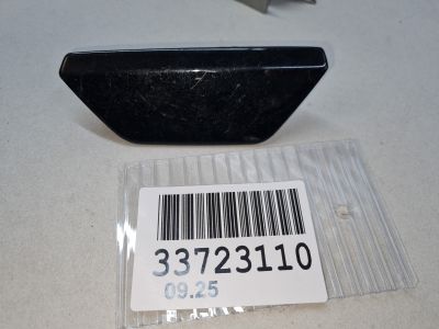 Крышка форсунки омывателя фары левая для Audi Q7 4M 2015-